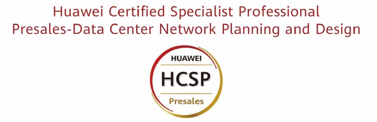 HCSP — Datacenter Network certification badge